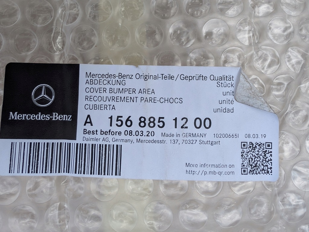 фото №9, Mercedes gla w156 x156 молдинг крила ліва права задня задня