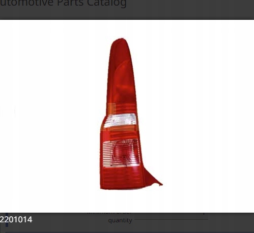 фото №2, Лампа левая задняя комбинированная fiat palio