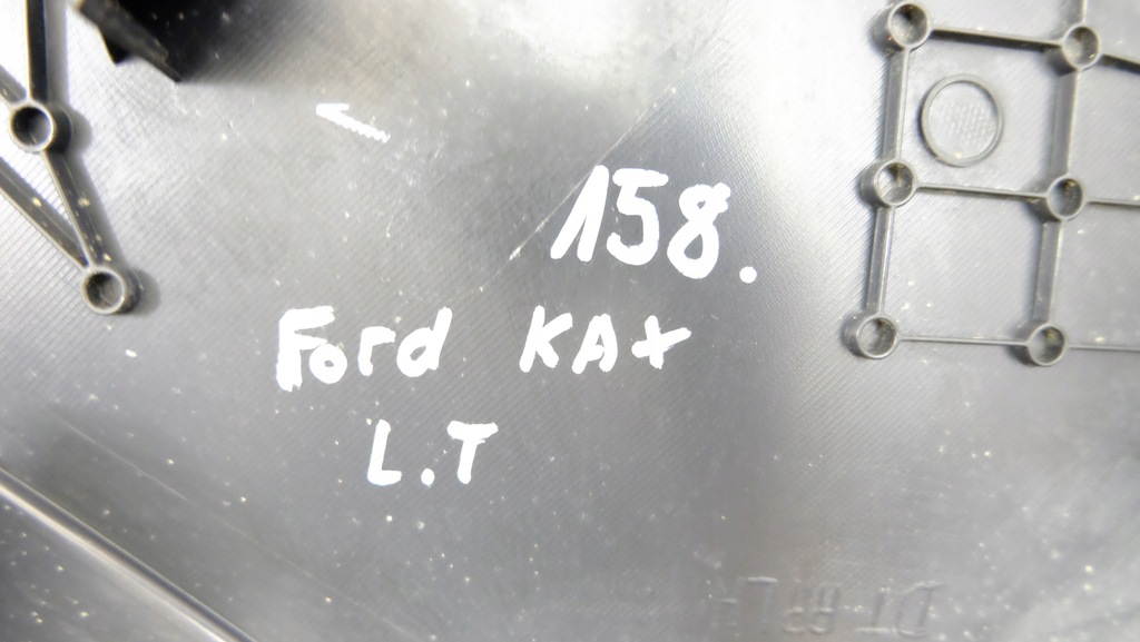 фото №7, Ford ka plus обивка обшивка дверь левый задняя