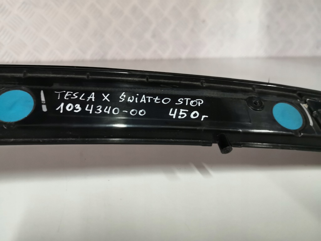 Tesla x третий свет стоп крышка багажника задний  1034340-00 Доставка