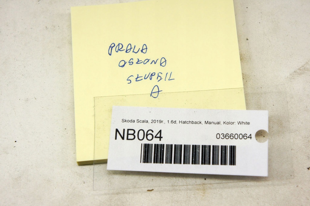 фото №6, Nb064 skoda scala защита порог правый перед