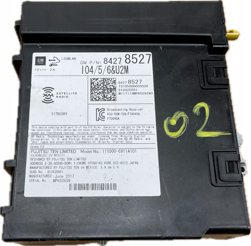 Купить O2 cadillac escalade iv 2014 - модуль блок управления радио 84278527