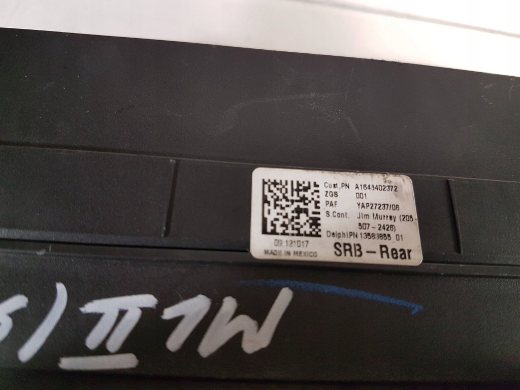 2007 mercedes-benz ml w164 коробка запобіжників a1648402372 Недорого