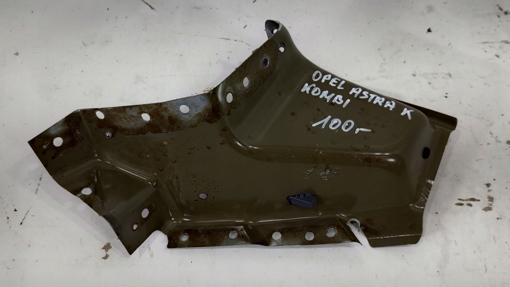 фото №1, Обшивка панель фары лампы задняя lew astra k kombi