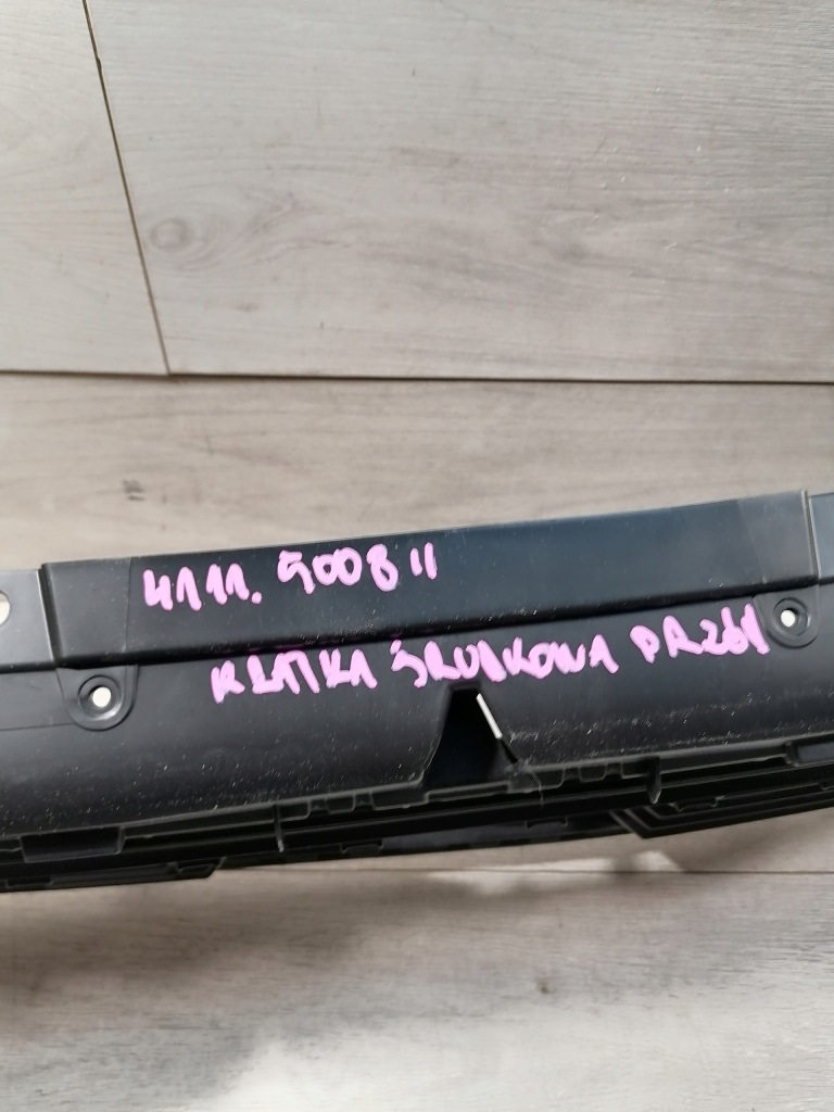 фото №10, Peugeot 5008 ii решітка середня перед 9816499377