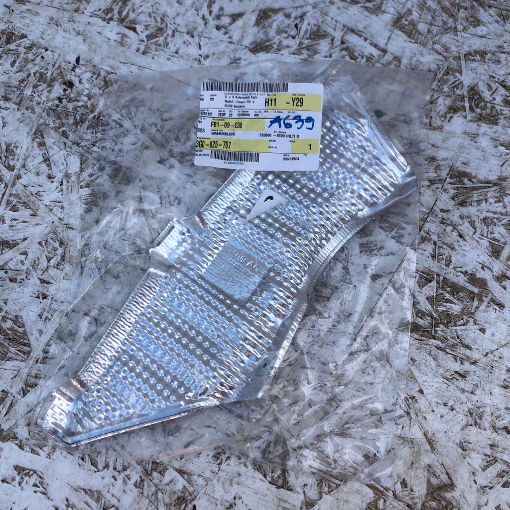 фото №1, Защита тепловая глушителя задняя vw passat b8 3g0