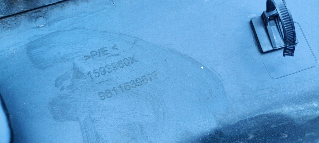 фото №7, Citroen оригінальний номер 9811639677 бампер