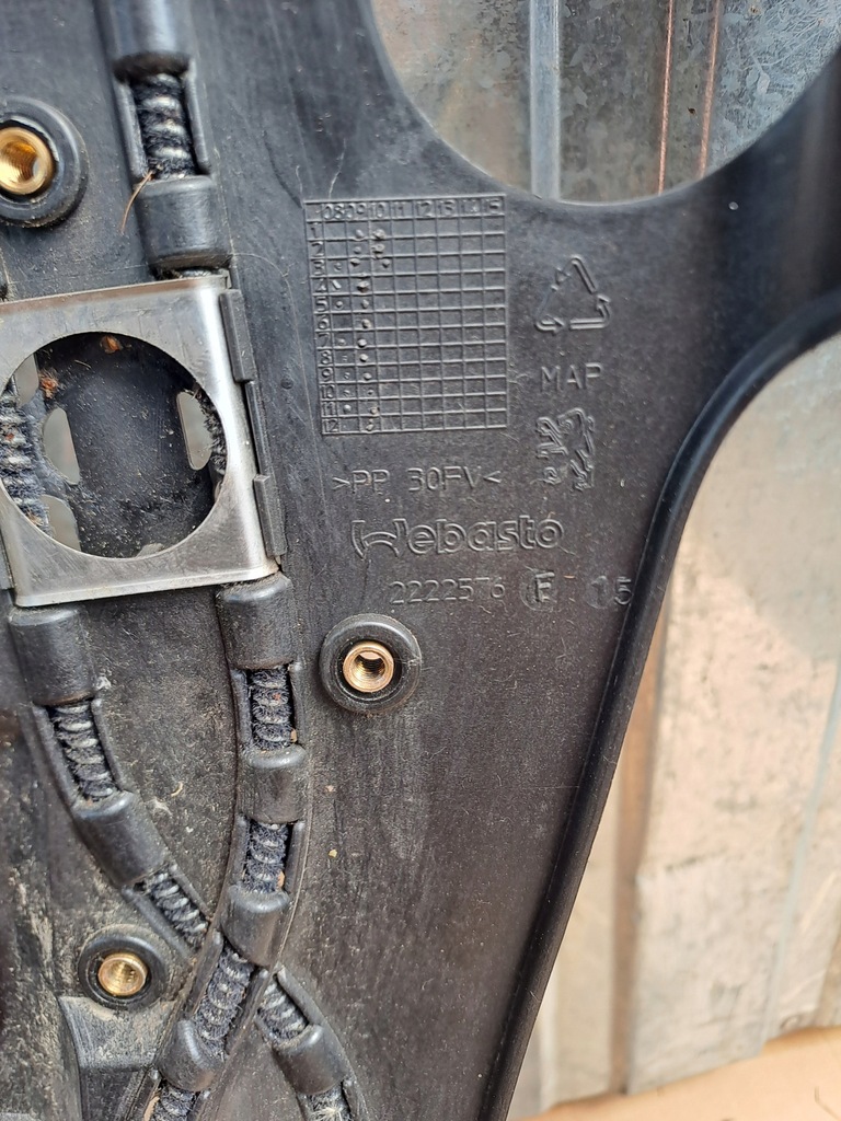 фото №7, Шторка жалюзи крыша peugeot 5008 i