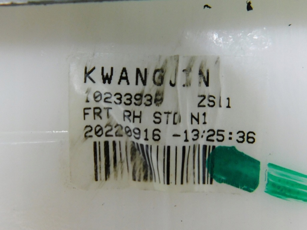 фото №10, Подъемник стекло правый перед 10233936 - mg zs suv 2022r 17-24 eu