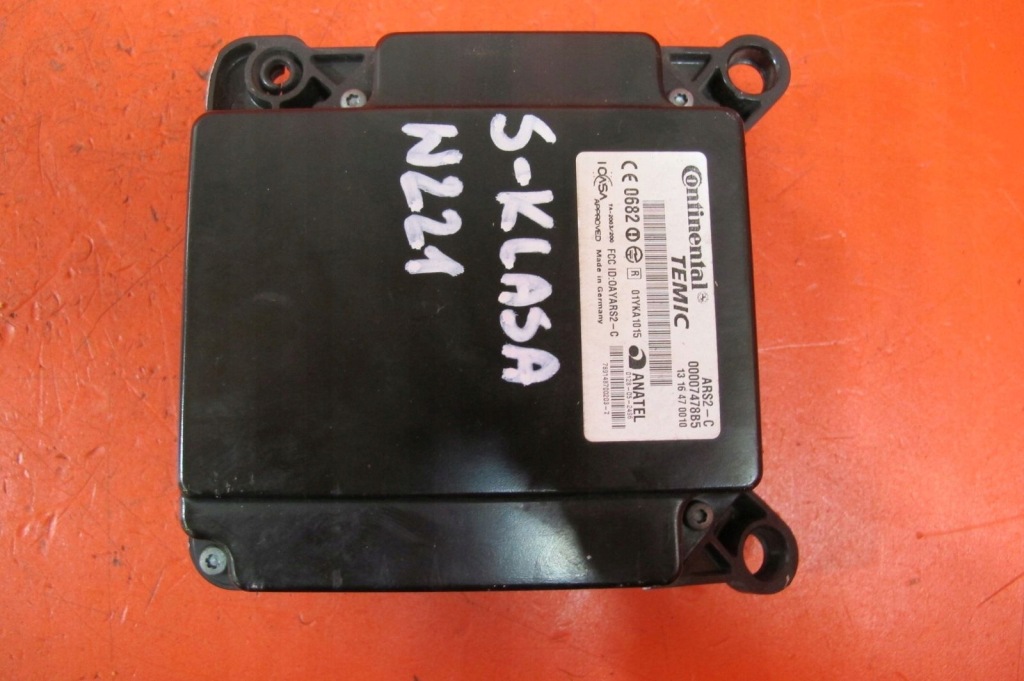 фото №1, Mercedes e-klasa w221 модуль радар 00007478b5 ars2-c