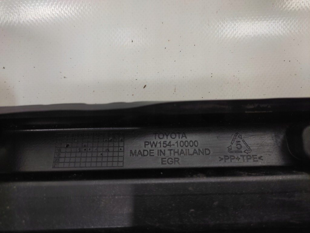 фото №10, Toyota c-hr спойлер бампера передний 2016-