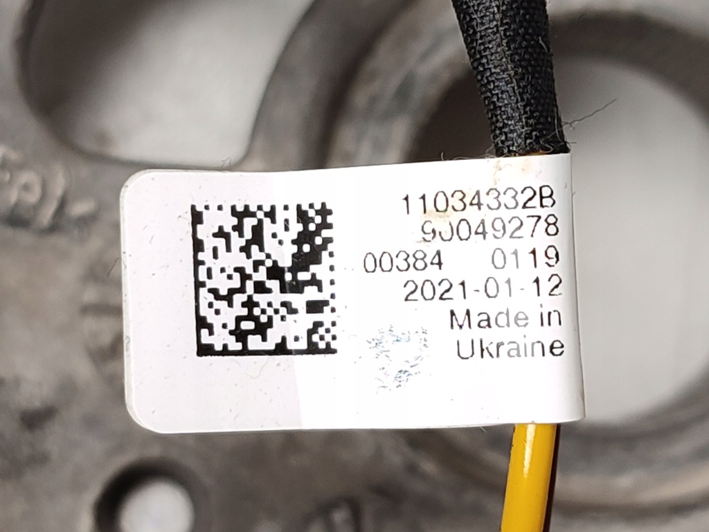 фото №7, Повітропровід шкіра пелюстки перемикання мультифункція підігрів vw golf viii tiguan arteon bdb