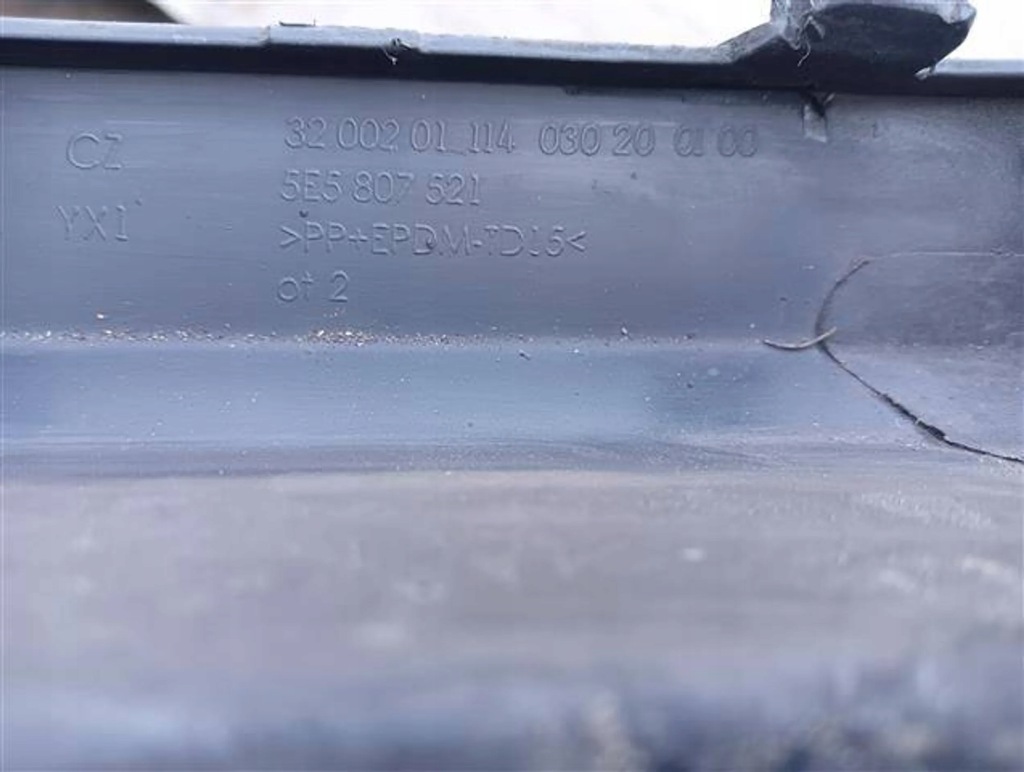 Спойлер бампера защита задняя octavia iii 5e5807521 с Разборки