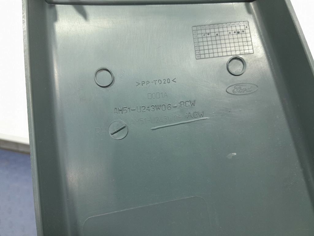 фото №12, Ford grand c-max mk2 комплект защита bok правый am51-r02349-abw