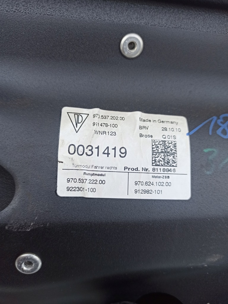 фото №7, Porsche panamera 970 дверь правый перед стекло