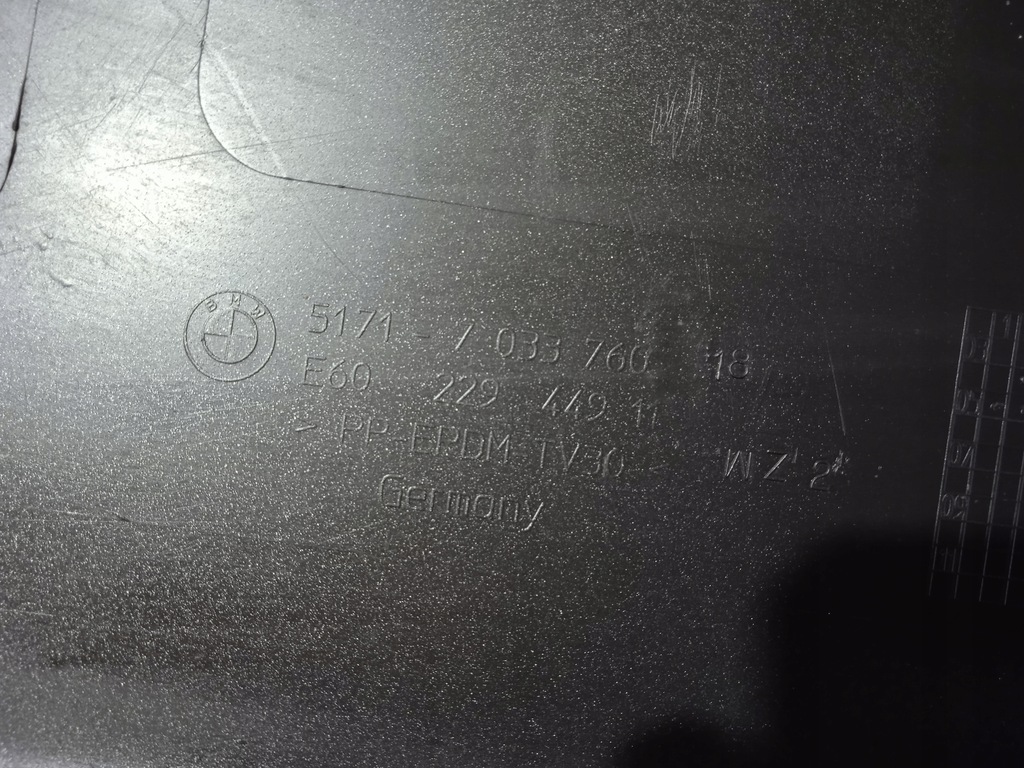 фото №12, Bmw 5 e60 e61 молдинг поріг права 7033760