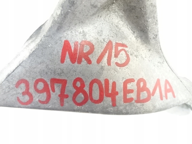 Купить Renault koleos 2 2.0 dci опора кронштейн полуось