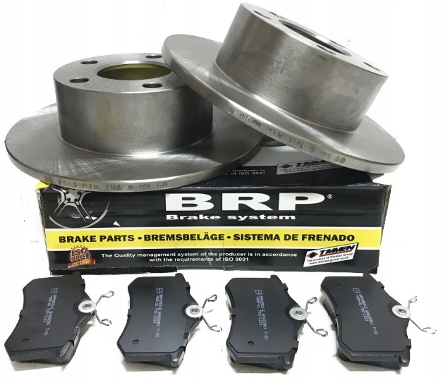 Тормозные диски тормозные + тормозные колодки задний  audi a6 c5 vw passat b5 b5 fl skoda superb i Оригинал