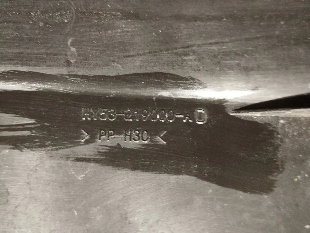 фото №6, Aston martin db11 2019 жабо передние hy53219000ad