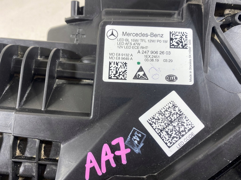 фото №12, Mercedes b-klasa w247 performance лампа правая led