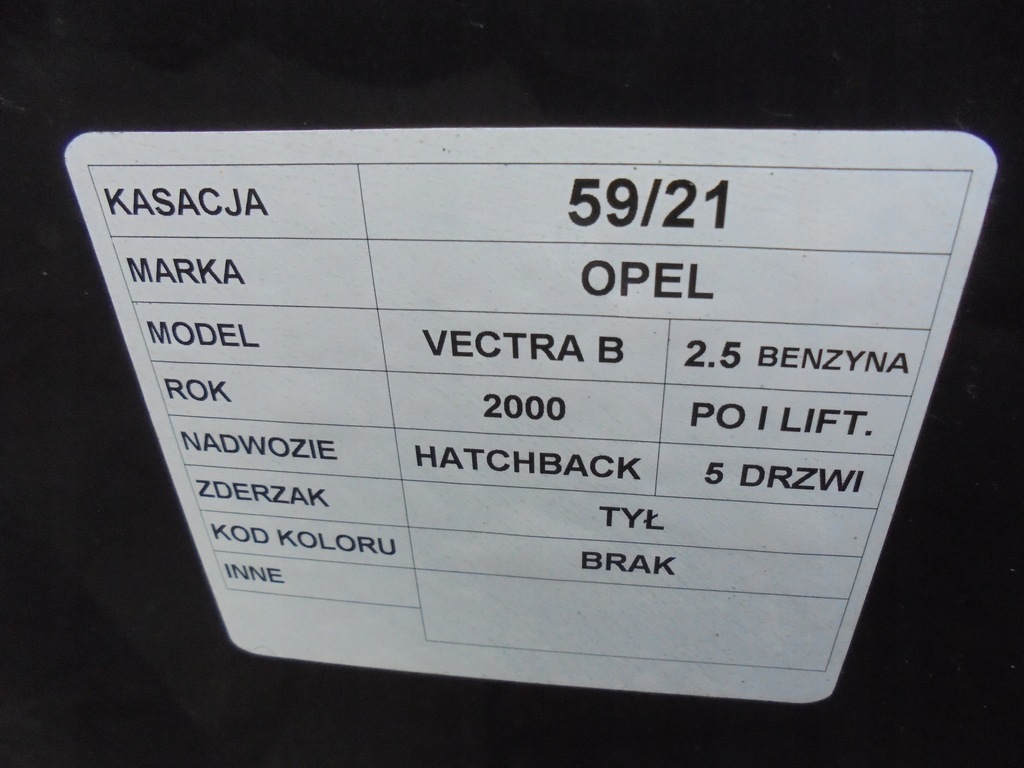 фото №7, Бампер задня opel vectra b