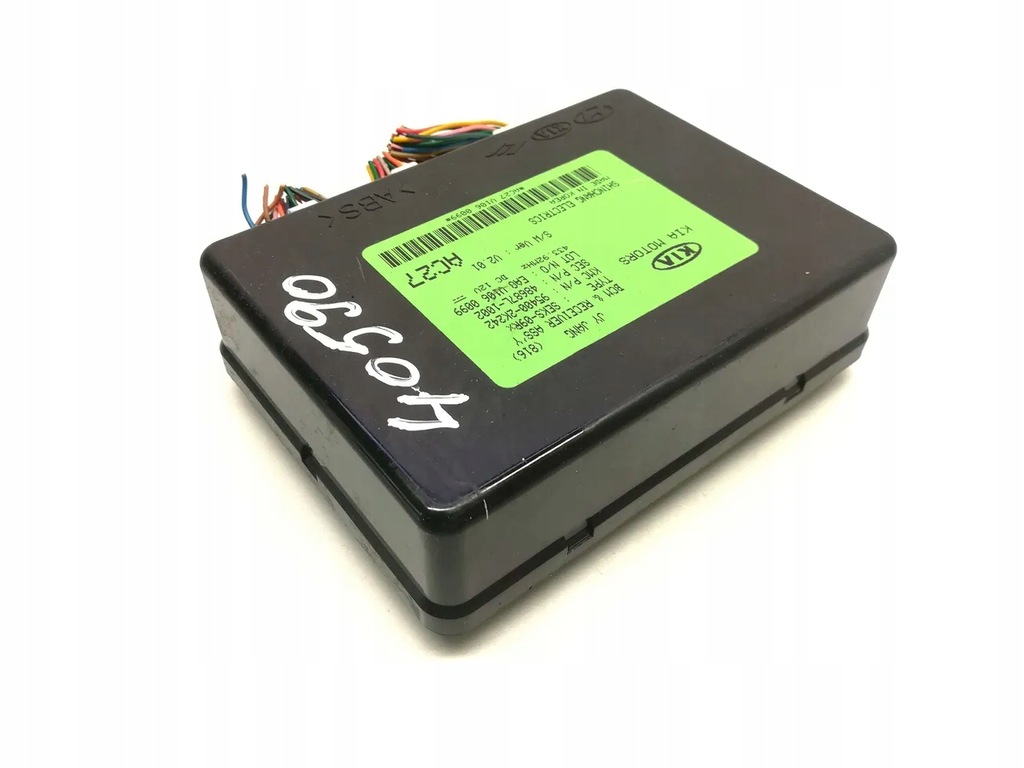 фото №2, Kia soul модуль управляющий система keyless дизель