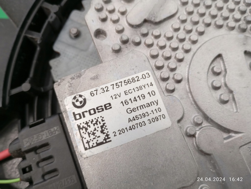 фото №10, Корпус вентилятор радіатора bmw 5 f10 f11 7633273