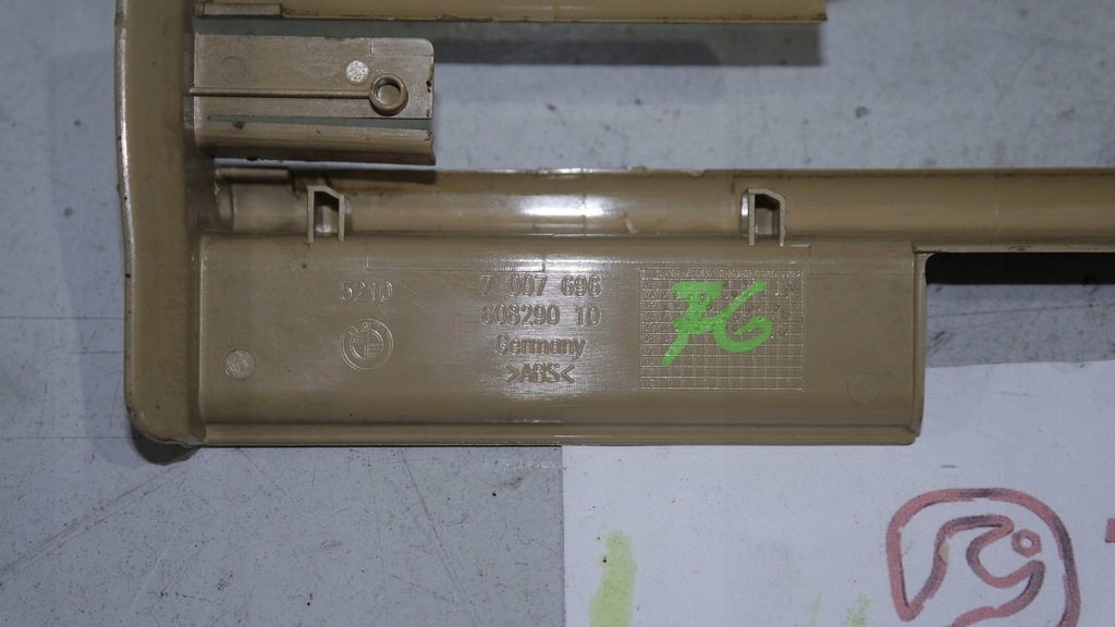 фото №9, Пластик защита рейки сиденье bmw 5 e60