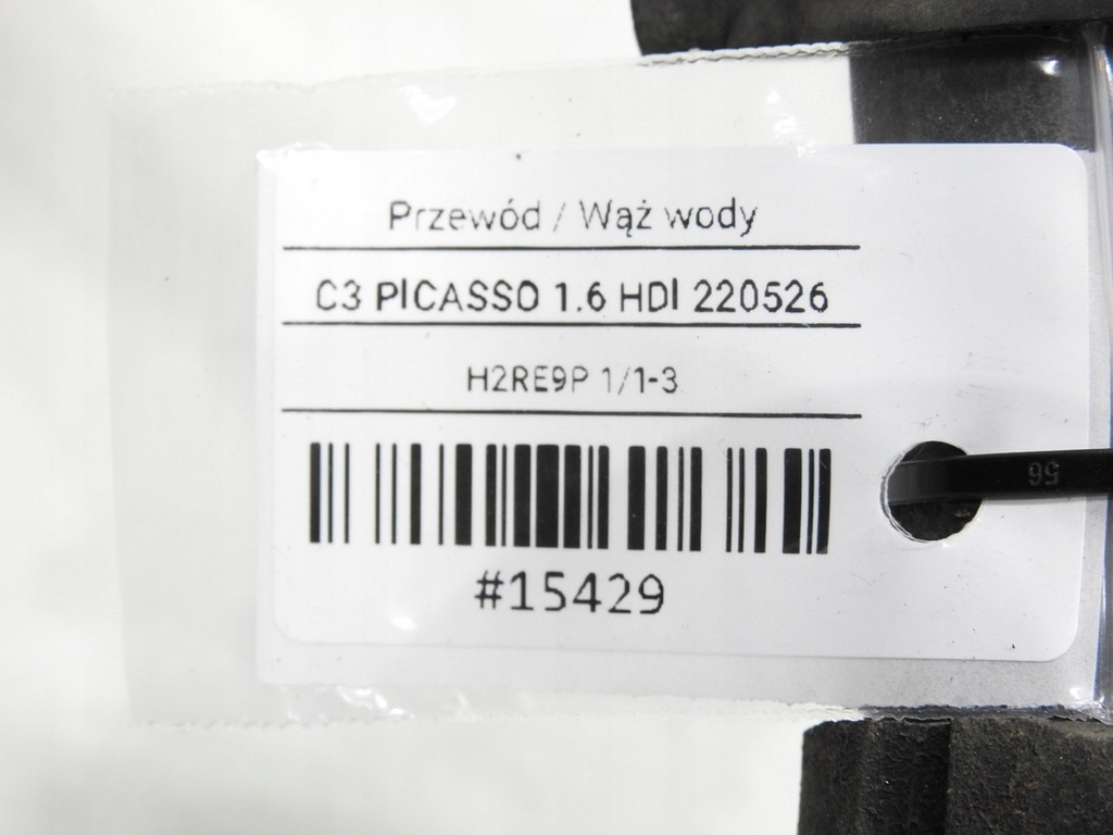 фото №8, Wąż труба шланг wody citroen c3 picasso 1.6 hdi