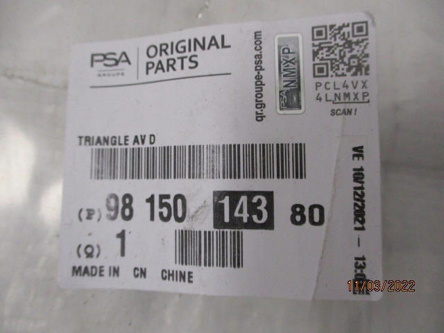 фото №14, Combo berlingo rifter proace рычаг рычаг правый