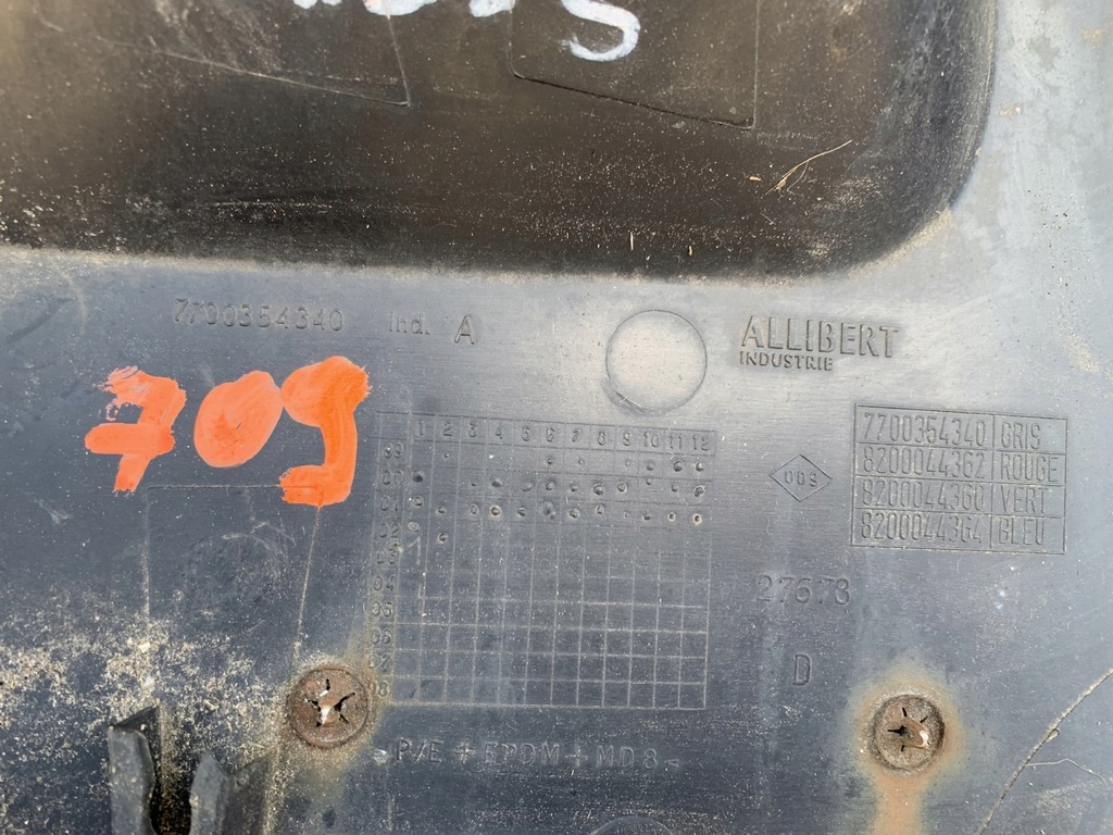 фото №4, Захист кришки правий задня scenic i rx4 7700354340