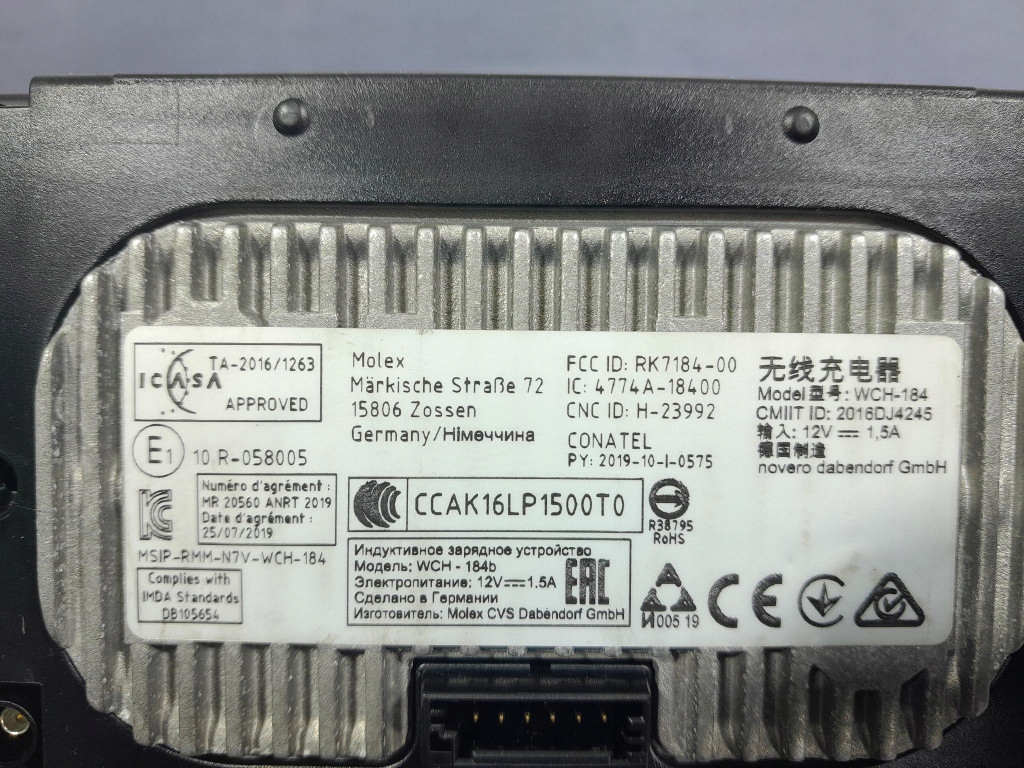 фото №6, Bmw 7 g11 g12 lci зарядное устройство индукционная 5a1dc85