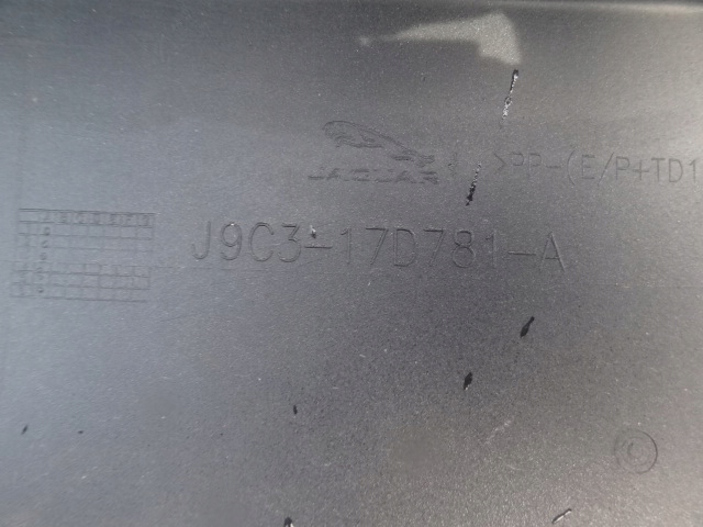 фото №7, Jaguar f-pace 2017 бампер задний оригинал