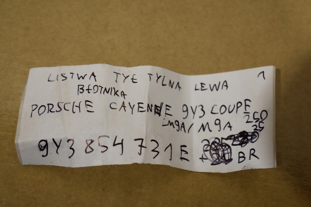 фото №6, Молдинг крила задня задня ліва porsche cayenne 9y3 coupe lm9a /m9a 1