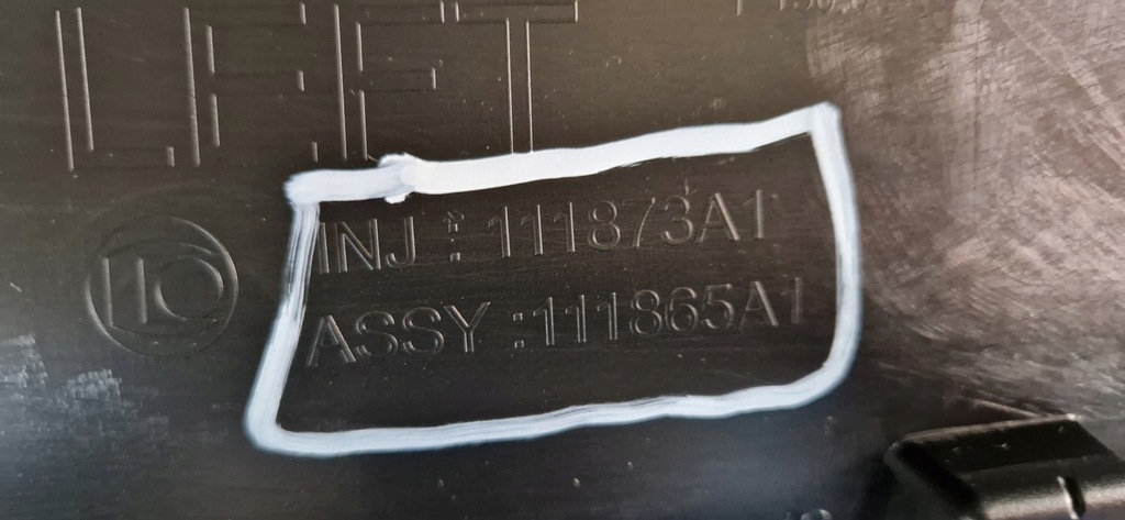 фото №5, Молдинг двері лівий перед opel grandland 111873a1 111865a1 2017- nowa