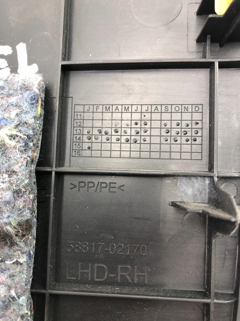 фото №9, Toyota auris ii захист тунель середнього 58817-02170