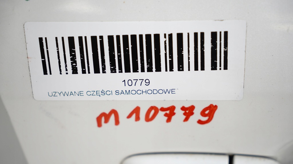 фото №7, Двері правий перед mazda 6 gj 12-14r