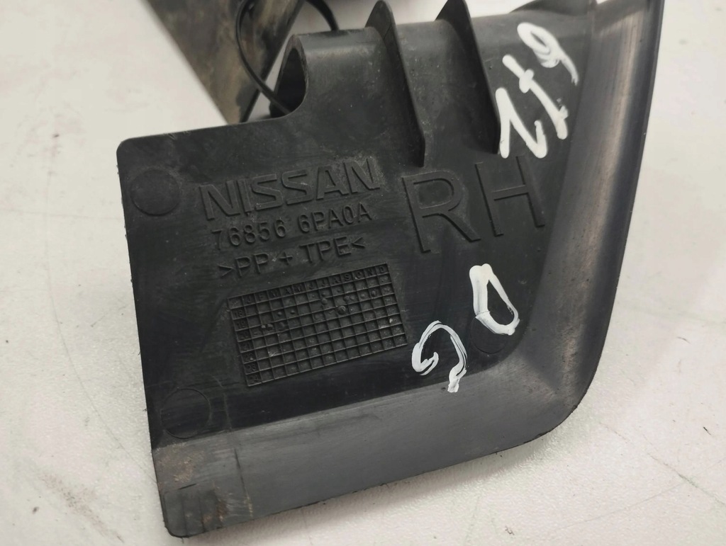 фото №6, Nissan juke ii f16 2020 комплект бризковики задні