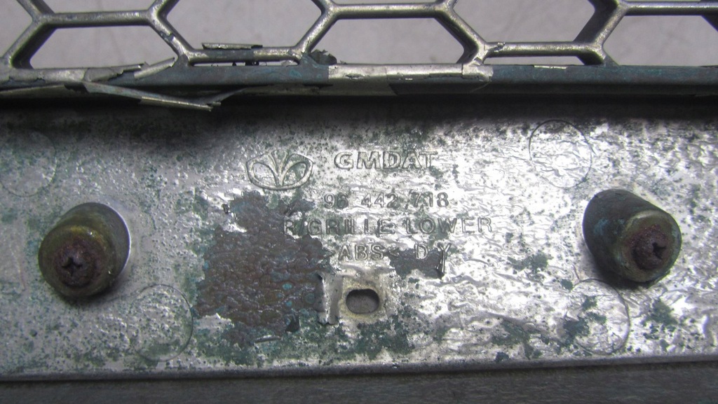 фото №8, Chevrolet captiva решётка радиатора решётка радиатора радиатора 06-10