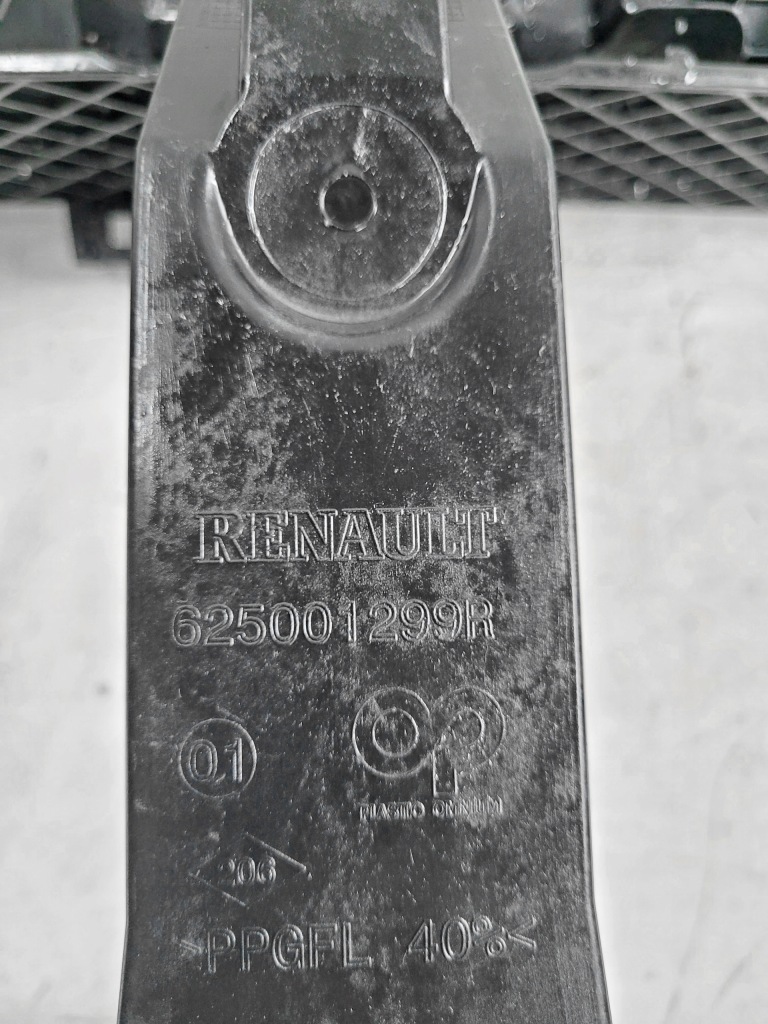 фото №5, Pas передний усилитель панели trafic vivaro 14-18