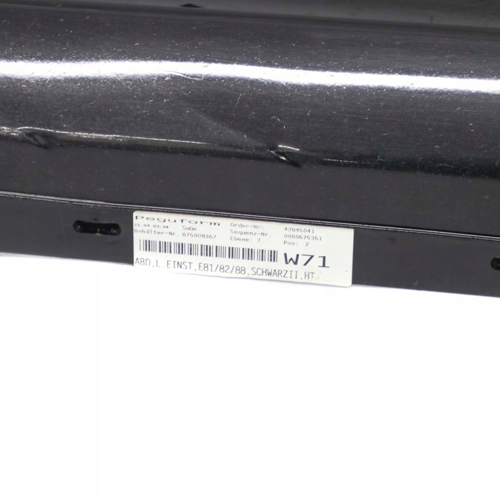 фото №11, Bmw e81 e82 накладка молдинг поріг лівий schwarz ii