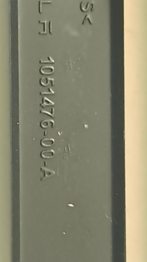 Захист рейки сидіння передній lewego перед tesla model s 105147600a Недорого