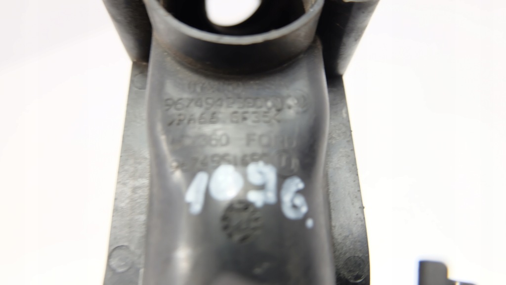 фото №8, Peugeot 2008 1.6 труба шланг повітря 9674942380