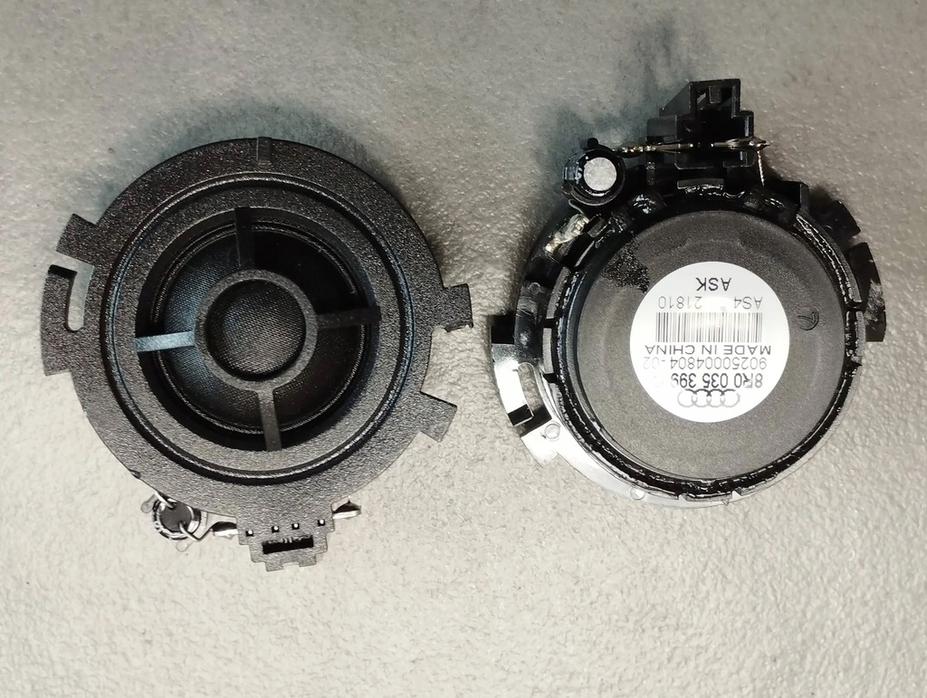 фото №8, Audi q5 8r набор динамиков 8t0035223an