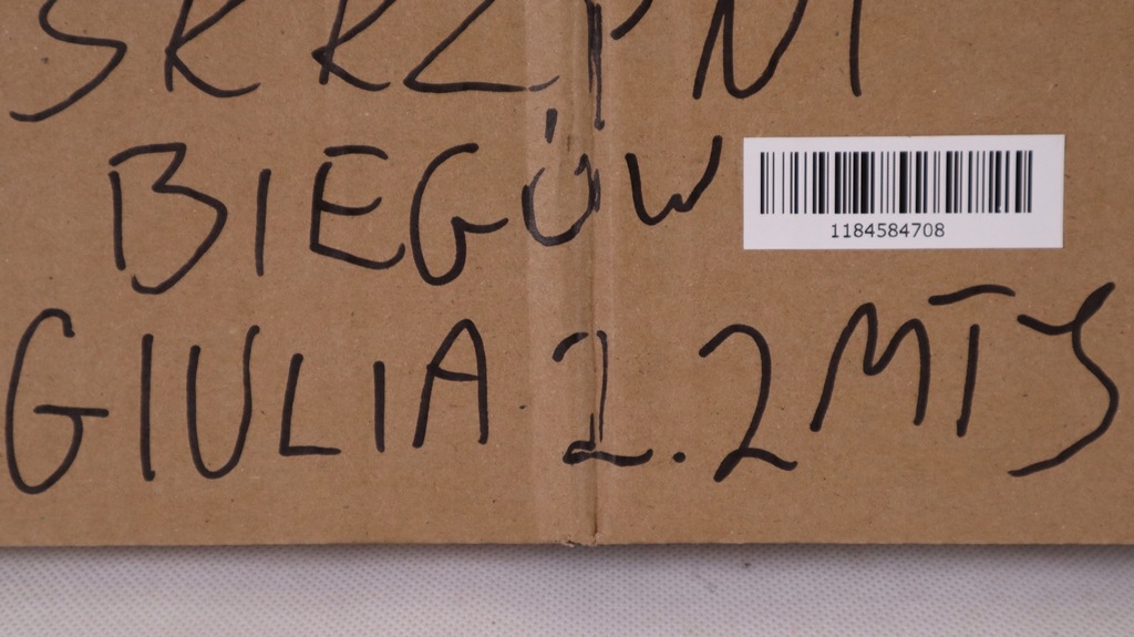 фото №7, Alfa romeo giulia 2.2 mtj радиатор коробки передач