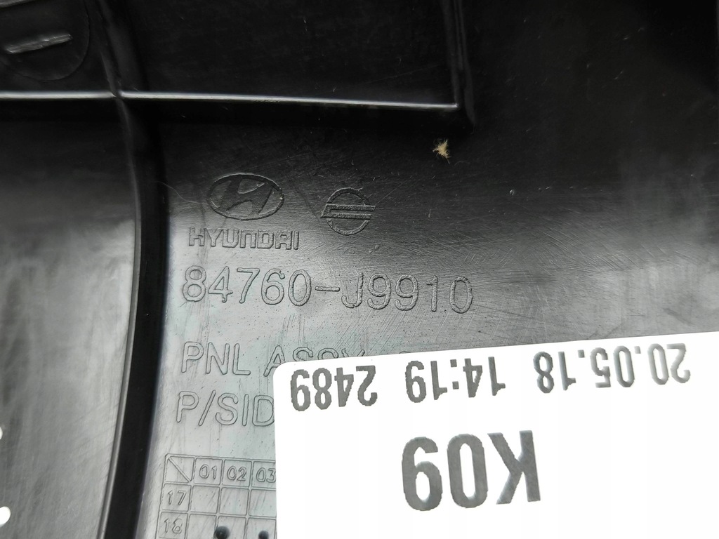 фото №11, Hyundai kona i 2020 element панели приборной панели / середина