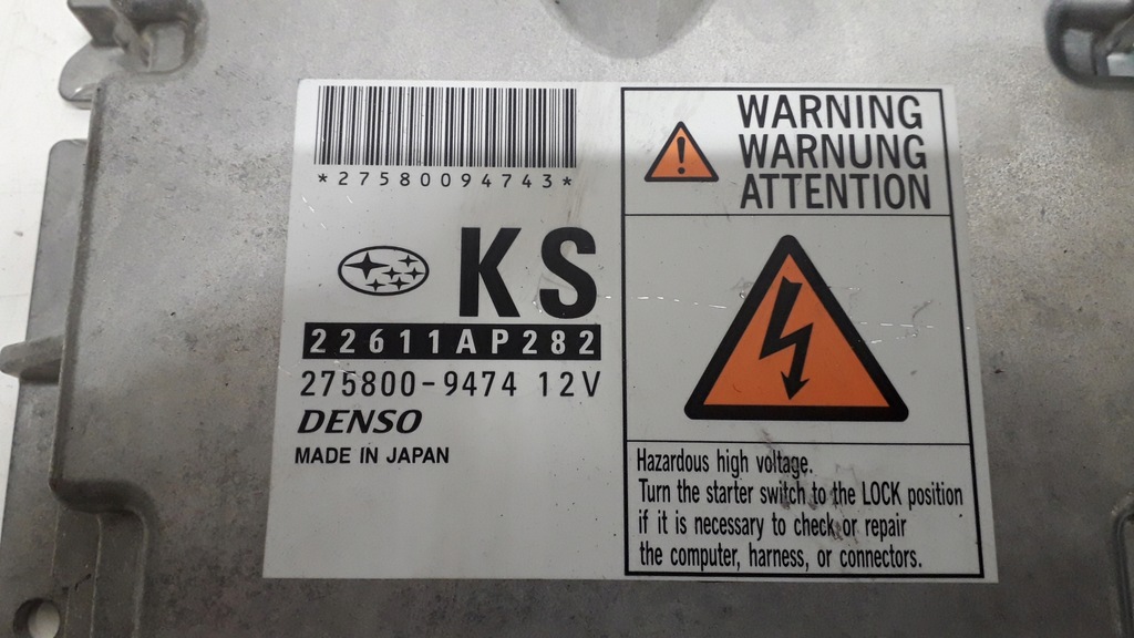 фото №11, Subaru impreza gh 07-11 2.0d набір стартовий