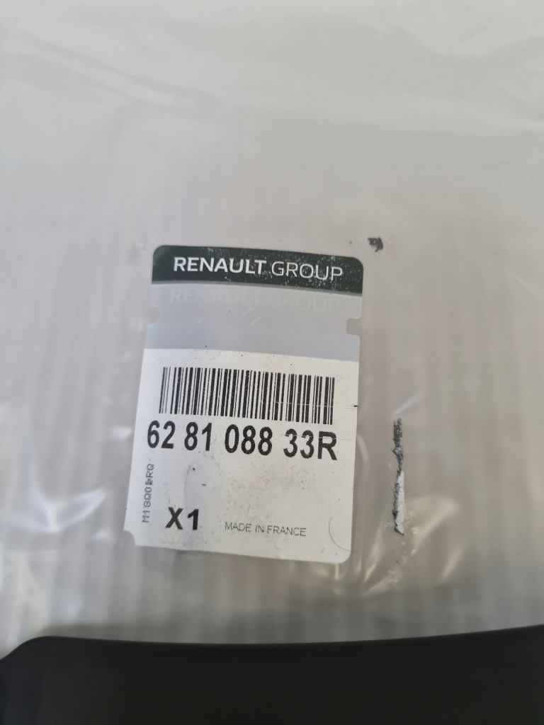 фото №2, Заглушки захист бампера комплект renault master iv lift 2024