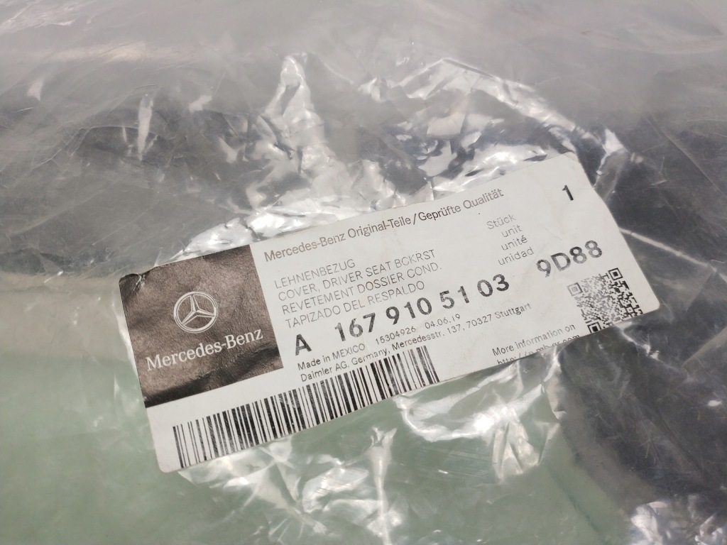 фото №6, Mercedes gle w167 чохол сидіння перед лівий a1679105103
