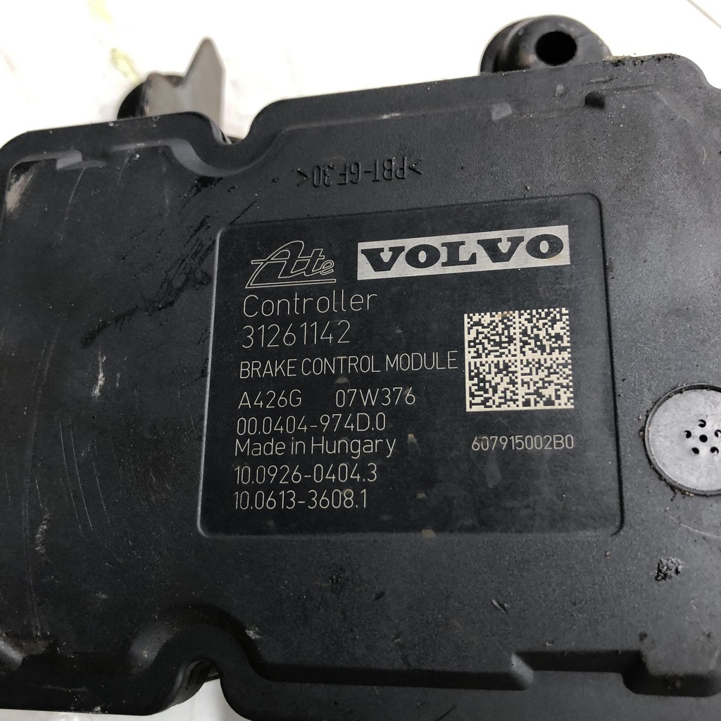 фото №7, Насос модуль abs v70 iii xc70 iii s80 ii